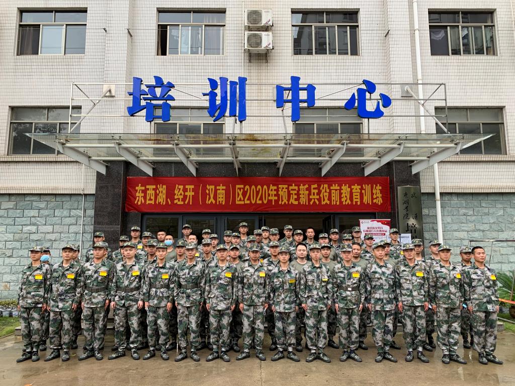 95名九游网页版访问入口光荣入伍