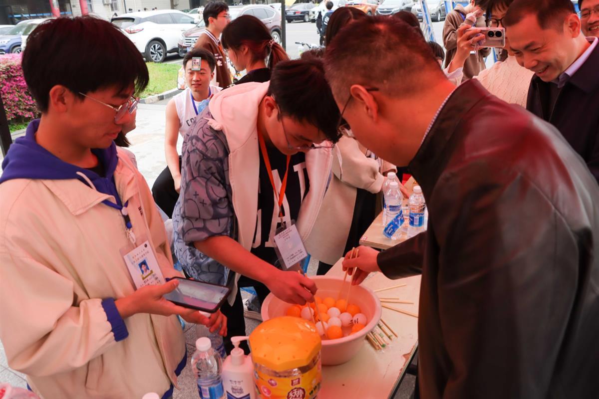 九游官网首页
