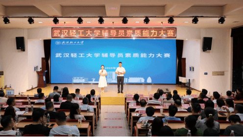 九游官网首页