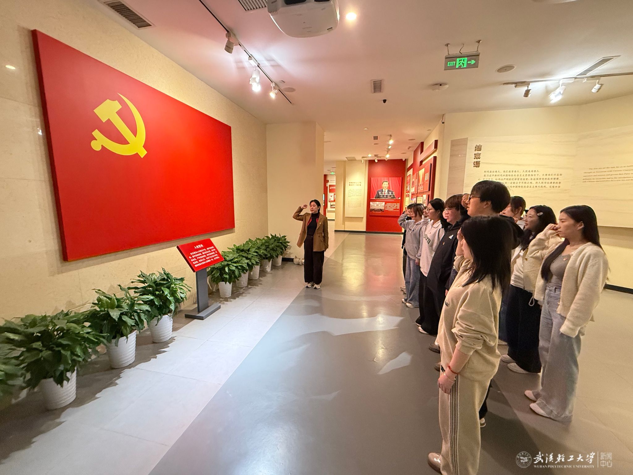 传承红色精神