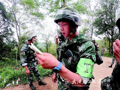 九游网页版官方网站入口说明
