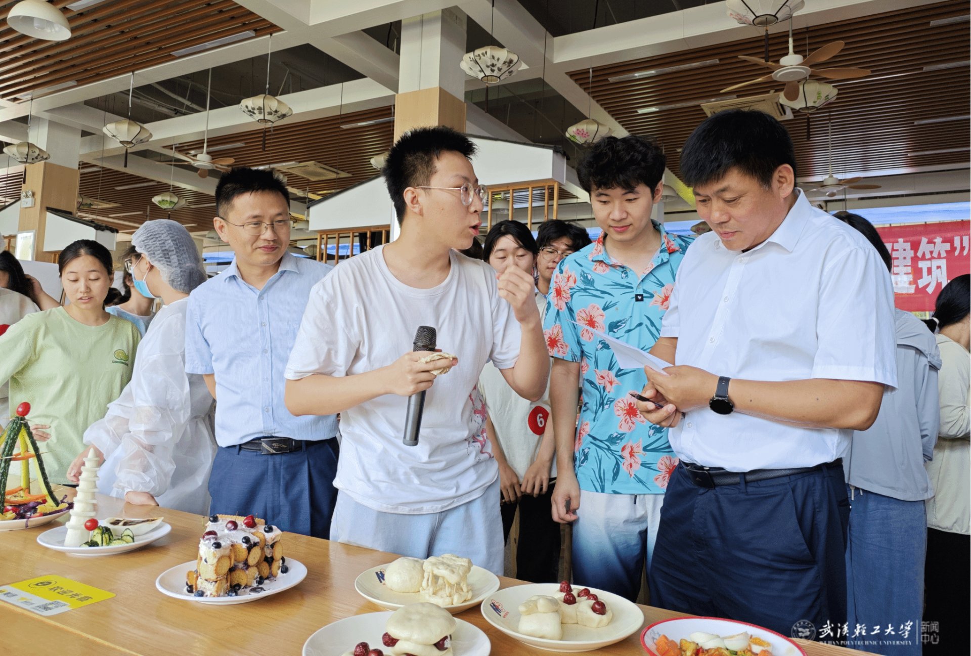 强作风 聚合力 学工部(处)