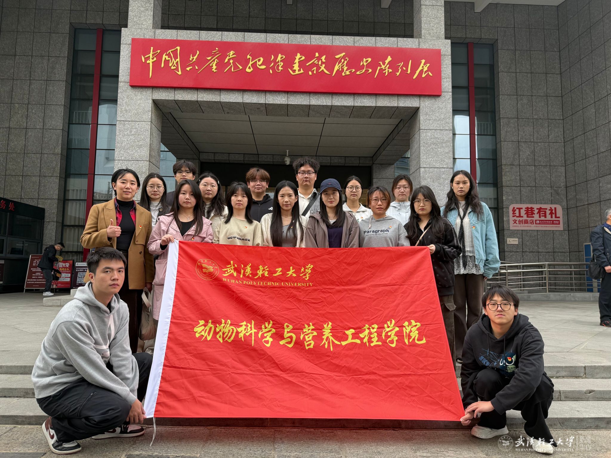 动科九游官网首页平台介绍九游官网首页