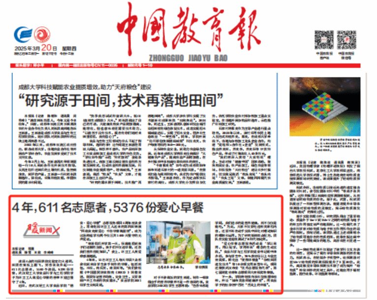 九游官网首页帮助中心供图