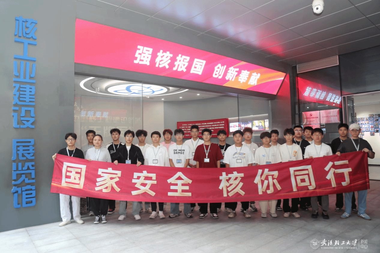 以赛促建展风采 铸魂育人砺精兵 九游
