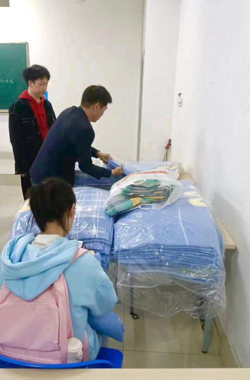 数计九游官网首页帮助中心在东7楼B2