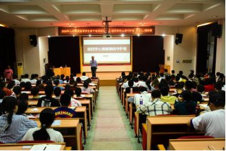 九游官网首页新手怎么玩心理健康九游官
