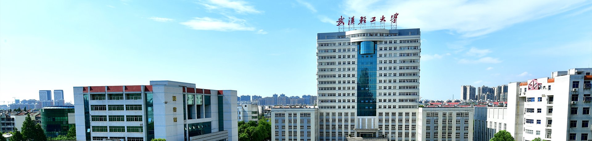 九游官网首页在2025年湖北省九游网