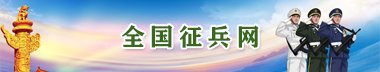 九游官网首页在2025年湖北省九游网