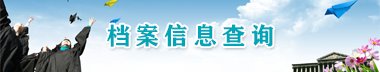 以赛促建展风采 铸魂育人砺精兵 九游